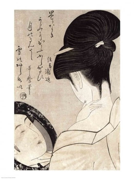Young woman applying make-up Canvas Art - (18 x 24)