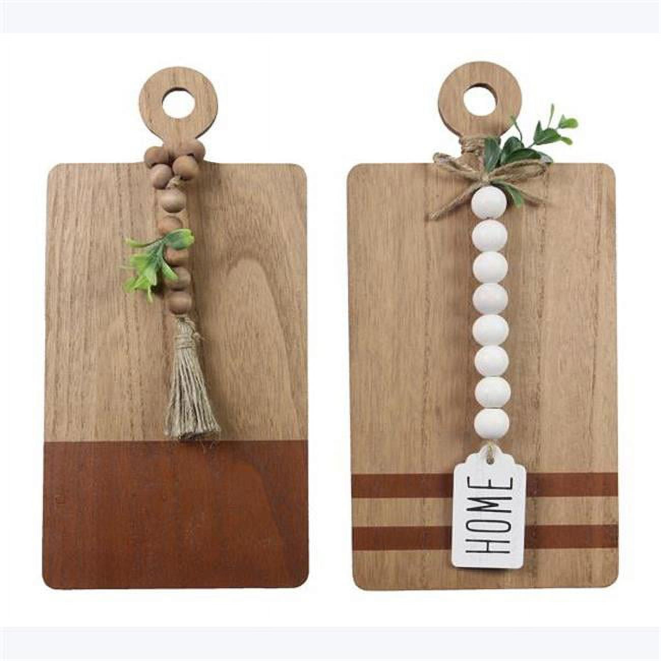 Youngs 12195 12 in. Wood Cutting Board Wall Art with Attached Wood ...
