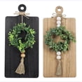 thumbnail image 1 of Youngs 12199 Wood New Country Cutting Board Wall Art with Attached Beads & Wreath, Assorted Style - Set of 2, 1 of 1