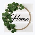 thumbnail image 1 of Youngs 20799 Wood Slat Wall Sign with 3D Lift Home & Artificial Plant Accent, 1 of 1