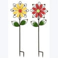 thumbnail image 1 of Youngs 73847 Metal Garden Flowers Stake, 2 Assortment, 1 of 1