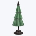 thumbnail image 1 of Youngs 91697 Metal Tabletop Christmas Tree, 1 of 1