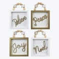 thumbnail image 1 of Youngs 91884 Wood Box Sign with Blessing Bead Handle, Assorted Color - 4 Piece, 1 of 1