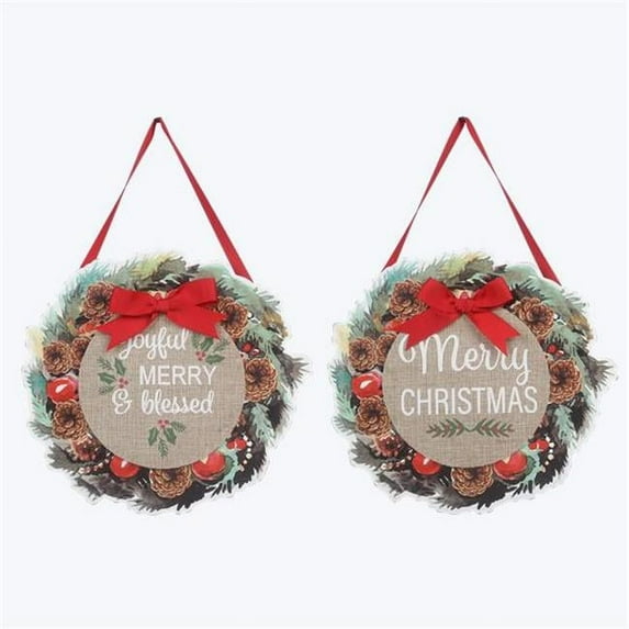 Youngs 91899 Wood Wreath Christmas Wall Sign, Assorted Color - 2 Piece