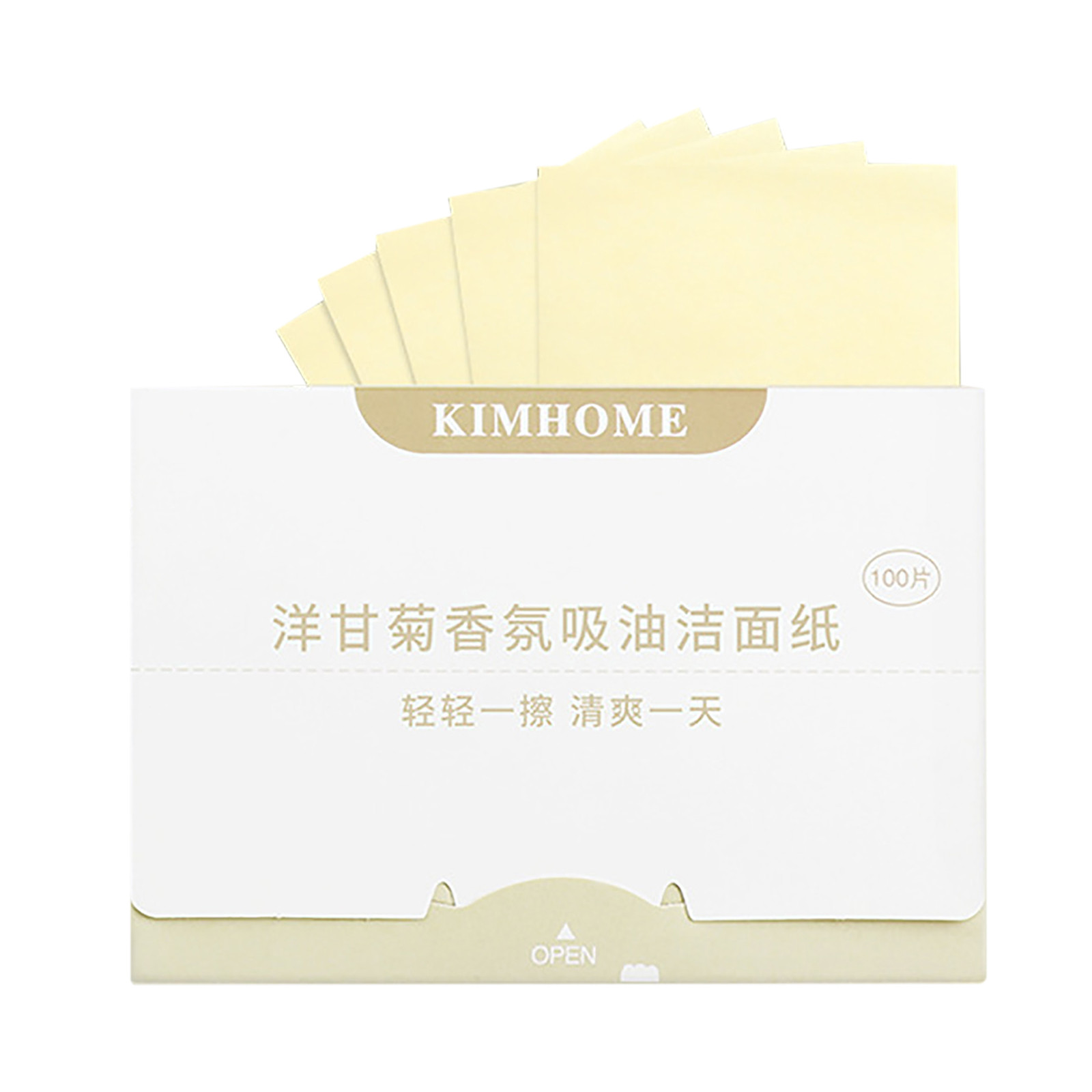 Youngver Oil Blotting Sheets for Face and OilAbsorbing Facial Before