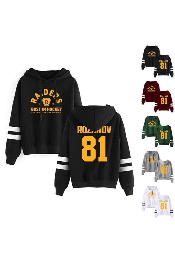 Unisex Heated Rivalry Hockey Hoodie, Ilya Rozanov Fan Apparel, Hockey Graphic Sweatshirt with Contrast Stripes, Size S-3XL