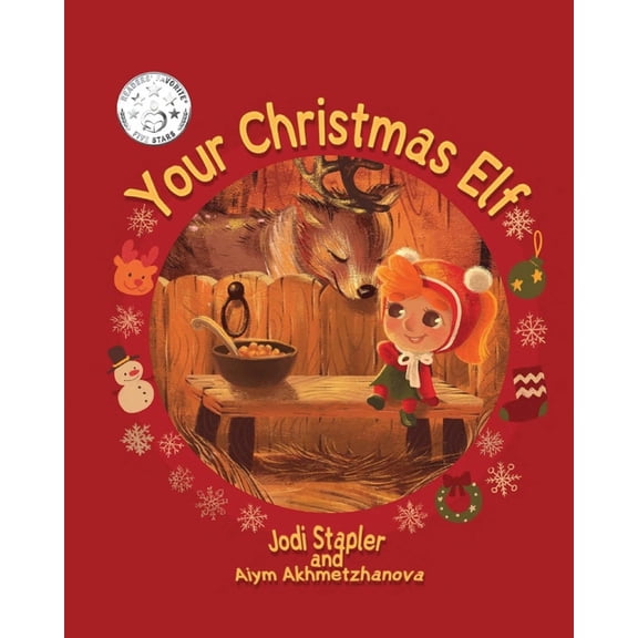 Your Christmas Elf, (Paperback)
