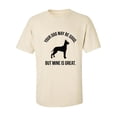 thumbnail image 1 of Your Dog May Be Good Adult Short Sleeve T-shirt, 1 of 4