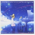 thumbnail image 1 of Your Lie in April - Original Song & Soundtrack - Music & Performance - CD, 1 of 1