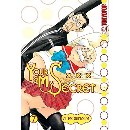 Pre-Owned Your & My Secret Volume 7 (Paperback) 1427806764 9781427806765