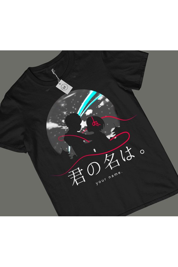 Your Name Anime T-Shirt, Kimi no Na wa Shirt, Men's Women's All Sizes christmas