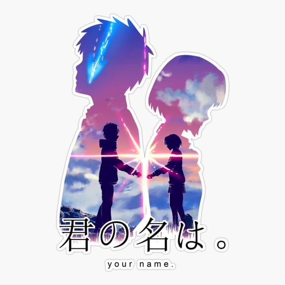 Your Name Minimal Typography Sticker
