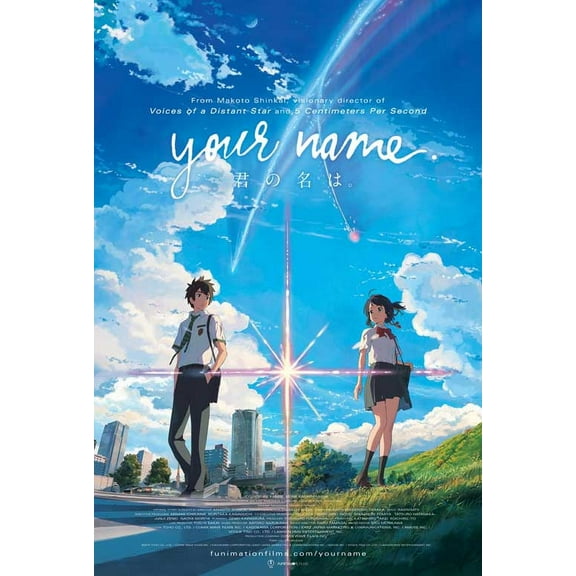 Your Name Movie Poster Print (27 x 40)