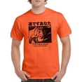 thumbnail image 1 of Your Path Manga Style T-Shirt Men -Image by Shutterstock, Male 3X-Large, 1 of 4