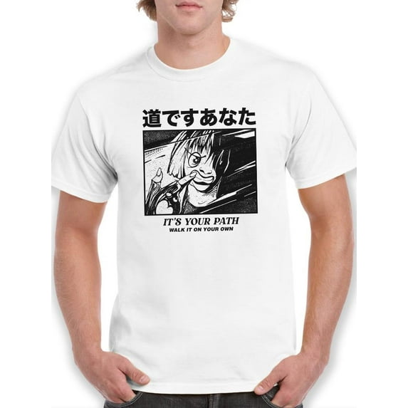 Your Path Manga Style T-Shirt Men -Image by Shutterstock, Male x-Large