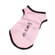 Your Pet's Style Quotient With Our Exclusive Pet Vest Limited Stock!