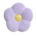 thumbnail image 1 of Your Zone Kids Daisy Weighted Plush Pillow, 15" x 15", Purple, 1 of 8
