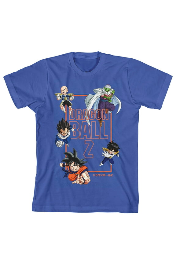 Youth Boys Dragon Ball Z Anime Cartoon Blue Graphic Tee Shirt-Medium