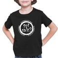 thumbnail image 1 of Youth Got Salt? Supernatural T-Shirt, 1 of 1