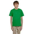 thumbnail image 1 of Youth HD Cotton™ T-Shirt, 1 of 3