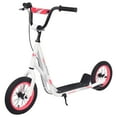 thumbnail image 1 of Youth Kick Scooter for Kids & Teens with Adjustable Handlebar, 12-Inch Inflatable Wheels, and Widened Non-Slip Footboard - Perfect Ride-On Toy for Ages 6+(White), 1 of 6