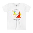 thumbnail image 1 of Youth T-Shirt - Khelaiya Dandiya Raas Navratri Nights Special Kids Fun, 1 of 11