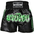 thumbnail image 1 of Youth Thai Shorts - Green, 1 of 6