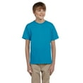 thumbnail image 1 of Youth Unisex 5.2 Oz. 50/50 Ecosmart Short Sleeve Tee, 1 of 1