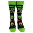 thumbnail image 1 of Youth Zombies Eat Brains so You're Safe Socks Funny Sarcastic Humor Halloween Vintage Footwear, 1 of 8