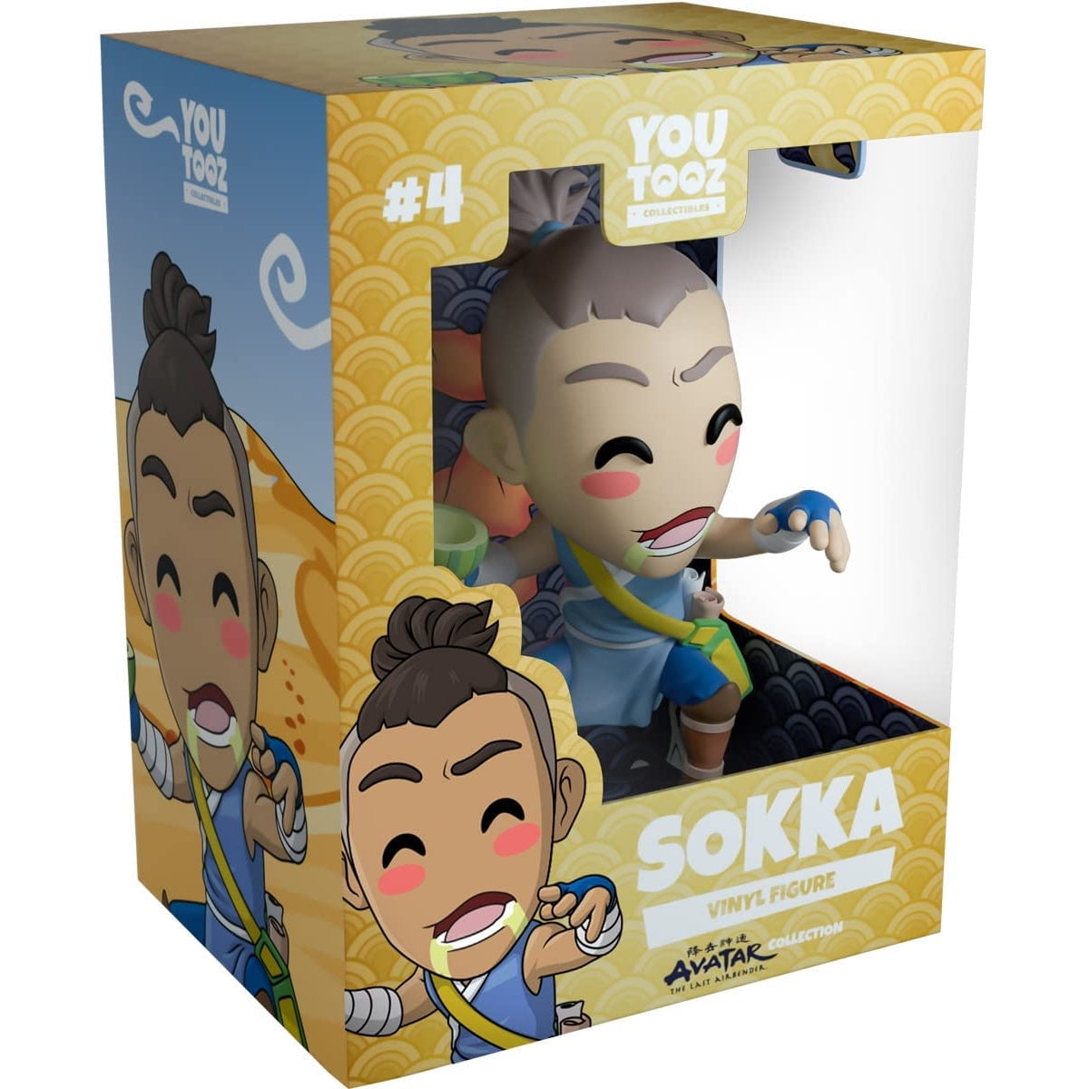 Youtooz Avatar: The Last Airbender Collection - Sokka Vinyl Figure [Toys, Ages 15+, #4]