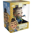 thumbnail image 1 of Youtooz Avatar: The Last Airbender Collection - Sokka Vinyl Figure [Toys, Ages 15+, #4], 1 of 6