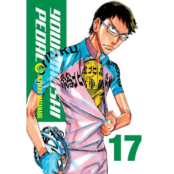 Yowamushi Pedal Yowamushi Pedal, Vol. 17: Volume 17, Book 17, (Paperback)