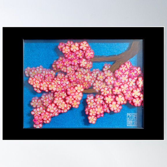Yozakura Poster Wall Art, Modern Wall Decor For Living Room Bedroom, 8x12 UNFRAMED