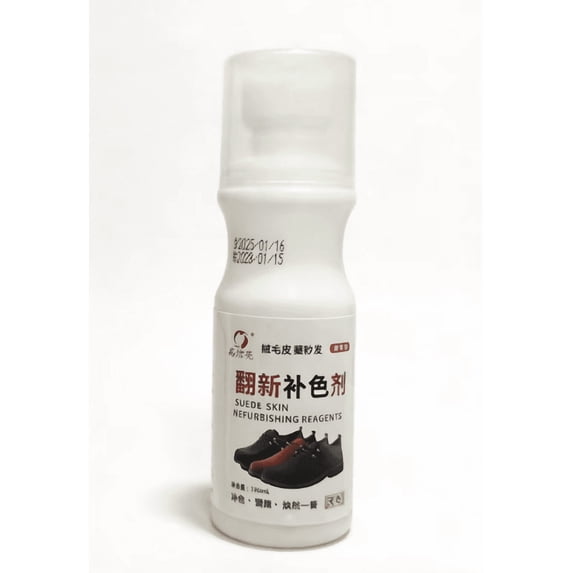 Yrmaups Snow Boot Color Repair Agent, 100ml Leather Dyeing Refurbishing Solution, Fading Restoration Coloring Kit for Shoes Boots Bags, Quick Dry Waterproof Formula