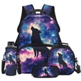 thumbnail image 1 of Yspwyqan Galaxy Nebula Wolf Kids Backpack Set 4Pcs with Lunch Box Pencil Case Water Bottle, Lightweight Fits 13 Inch Laptop Backpack for Elementary Middle School, 1 of 7