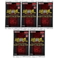 thumbnail image 1 of Yu-Gi-Oh Cards - 25th Anniversary Rarity Collection - Booster PACKS (5 Pack Lot), 1 of 1