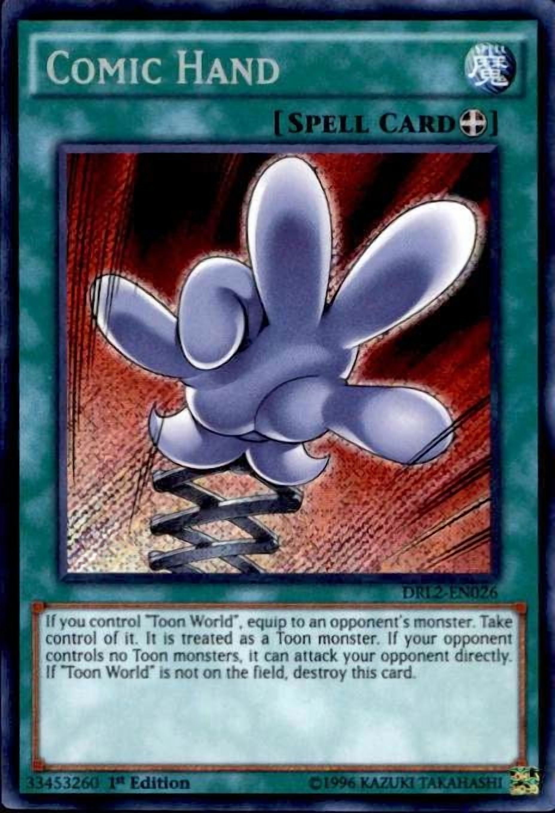 2nd edition yugioh cards Yugioh Orica