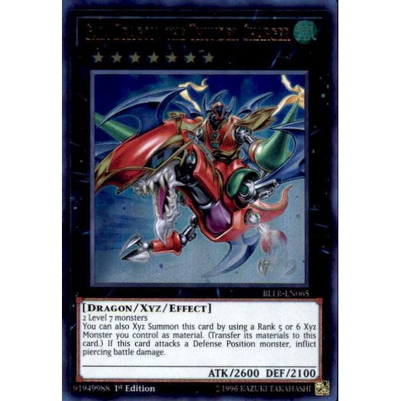 Yu-Gi-Oh Gaia Dragon, the Thunder Charger BLLR-EN065