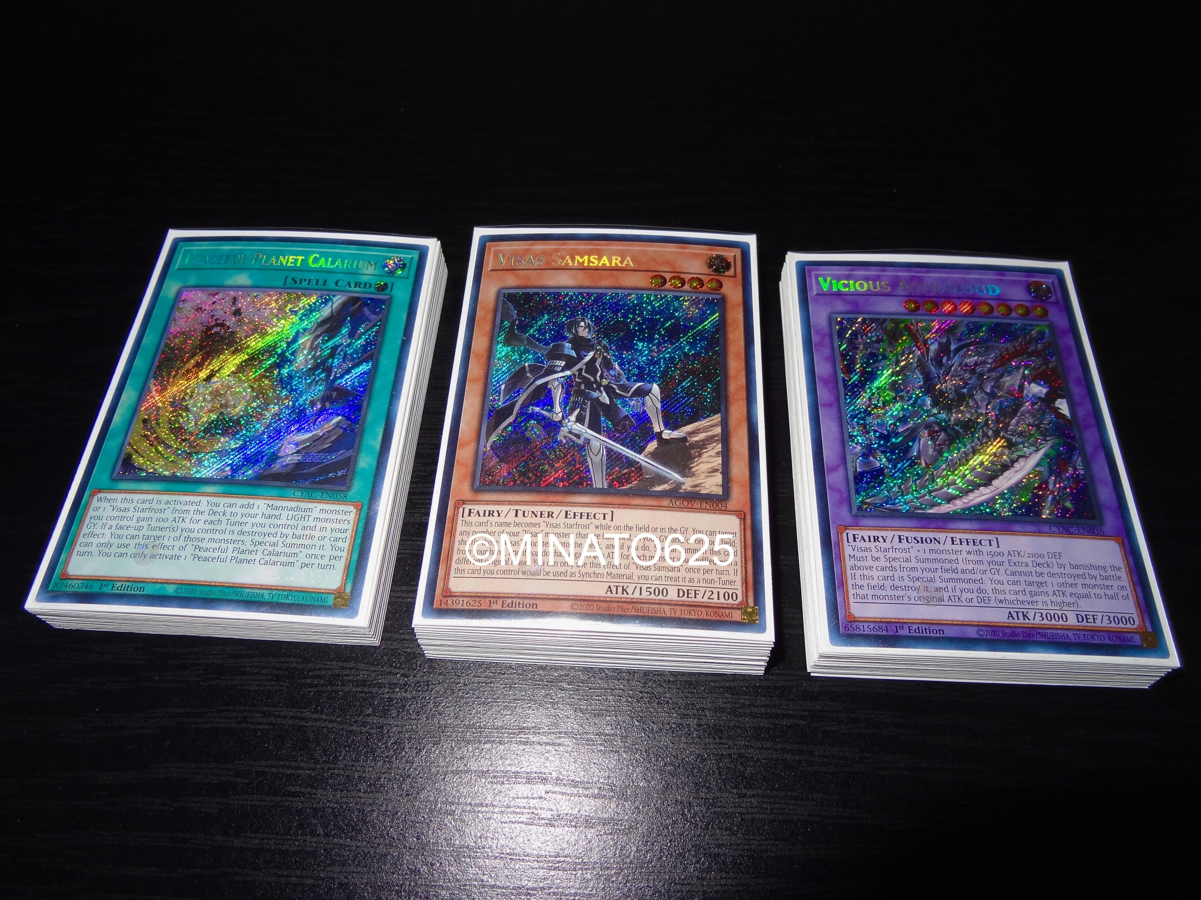 Yugioh Hitotsu Me Giant