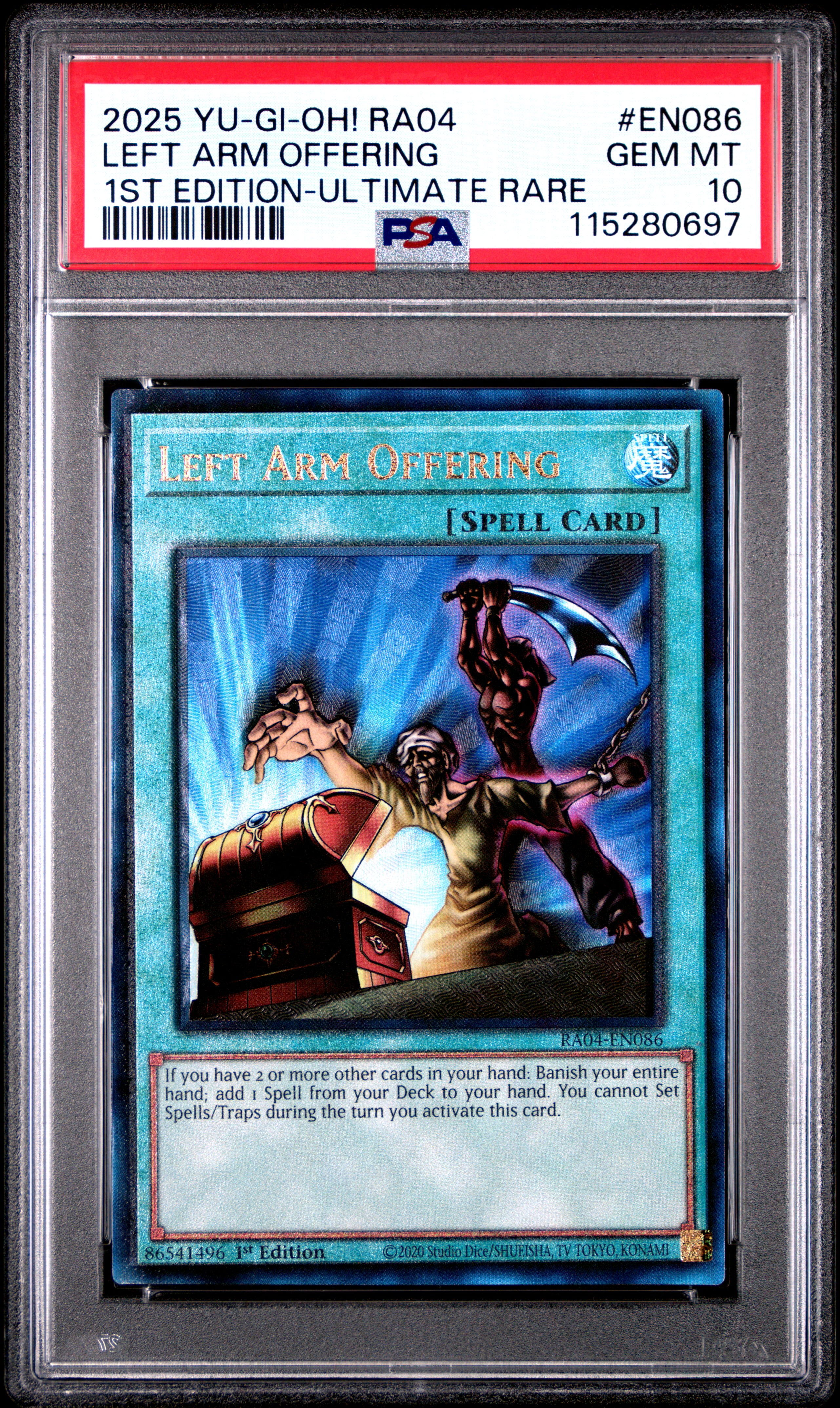 Yugioh Ultimate Rare Yugioh Ultimate Rare