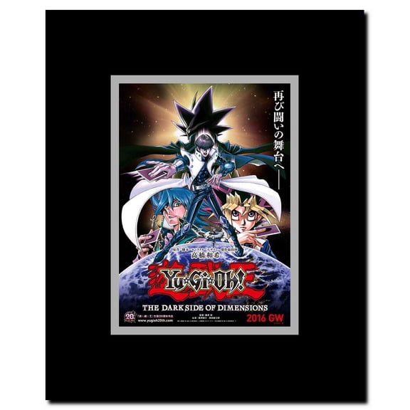 Yu-Gi-Oh!: The Dark Side of Dimensions Framed Movie Poster