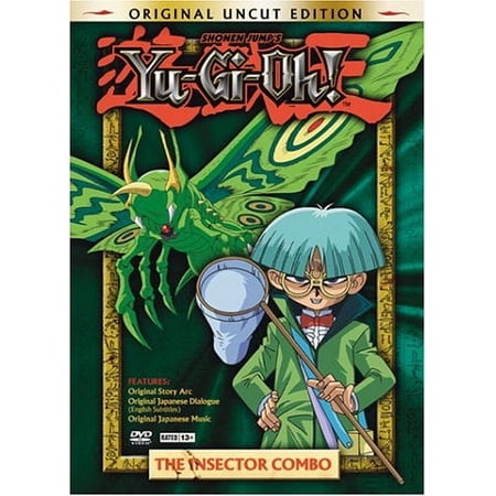 Yu-Gi-Oh! Vol 2 -The Inspector Combo (Uncut)