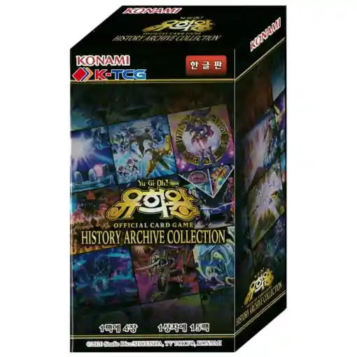 yugioh korean booster box Yu-Gi-Oh Rarity Collection Premium Gold Edition – Eclipse Games Pty Ltd One YuGiOh Opening the Best Premium Pack