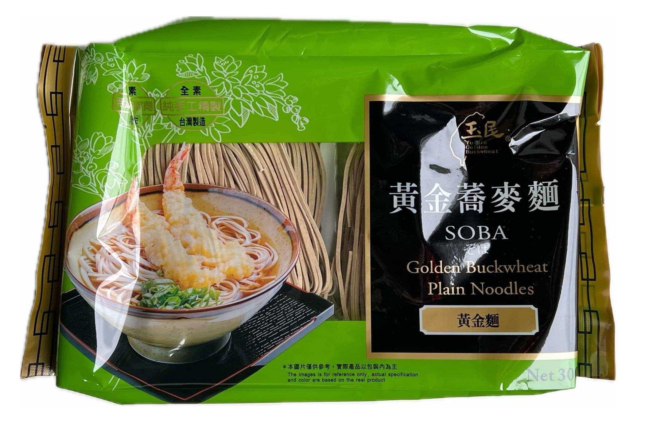 Yu Min Golden Buckwheat Soba Noodles, 10.58 oz, High Fiber