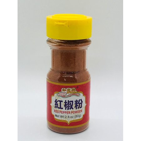 Yu Yee Red Pepper Powder 2.8 Oz (80g)