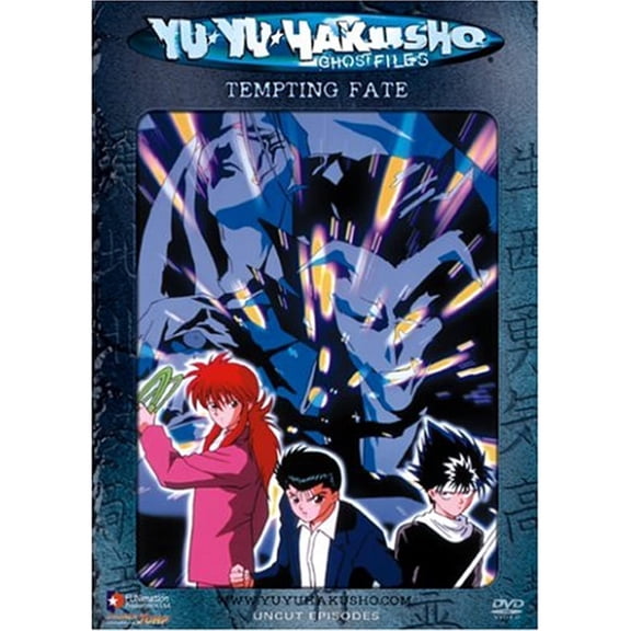 Yu Yu Hakusho, #27 - Tempting Fate New Condition!