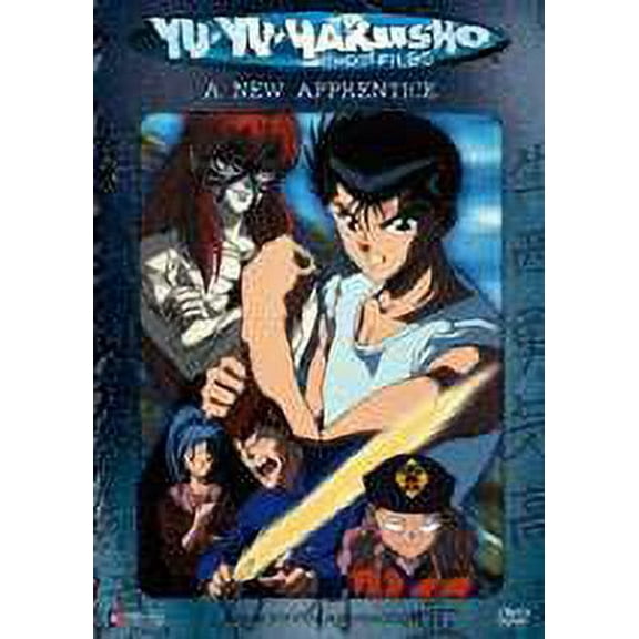 Yu Yu Hakusho A New Apprentice Uncut DVD