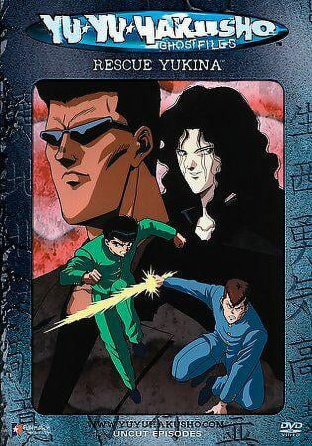 Yu Yu Hakusho: Season 4 (DVD) 