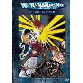 Yu Yu Hakusho Ghostfiles, Vol. 12: The Rising Storm