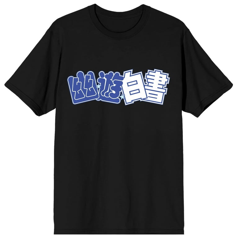 Thunder SHORT SLEEVES CREW NECK Thunder SHORT SLEEVES CREW NECK